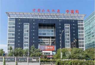 杭州网站建设网站建设设