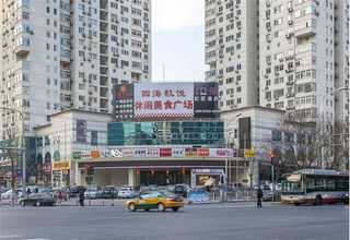 建设银行官方网站湛江网站建设